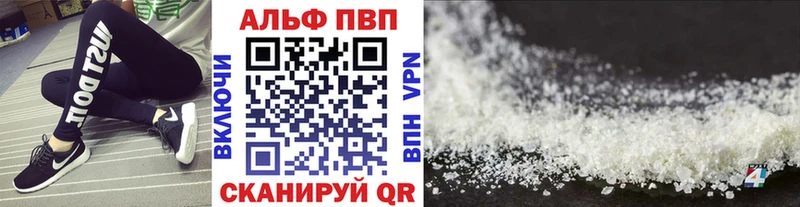 Купить Черноголовка Амфетамин  ГАШ  кракен как войти  Cocaine  Конопля 