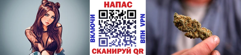 как найти закладки  Черноголовка  МАРИХУАНА OG Kush 